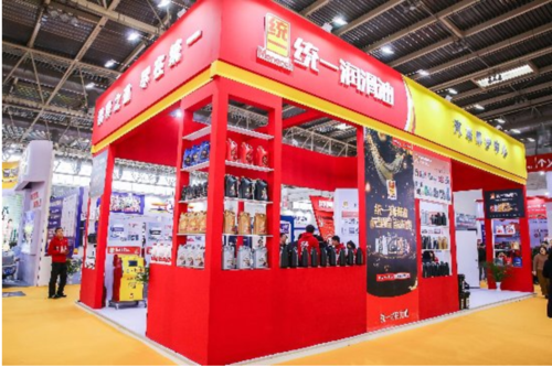 统一润滑油携钛合能系列亮相北京雅森展